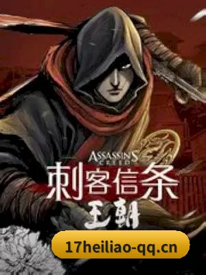 五大避雷分区, 八卦按真假实锤分类